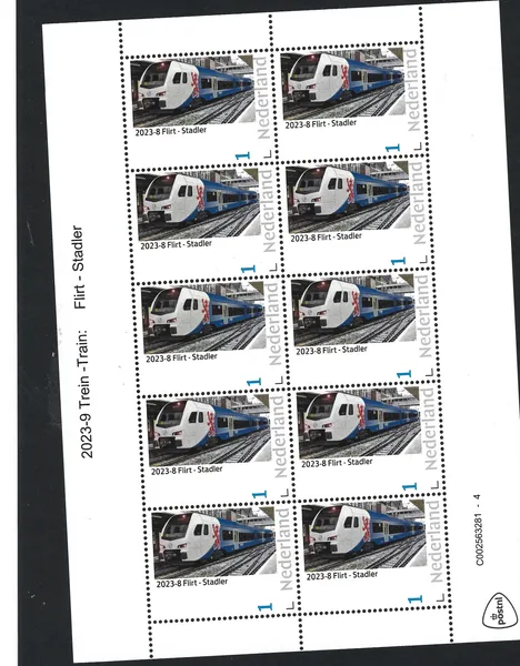 Netherlands 2023-8 Train: Flirt-Stadler sheet MNH