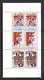 Nederland 1150 Kinderzegels, veiligheid blok/ms 1977 postfris/mnh