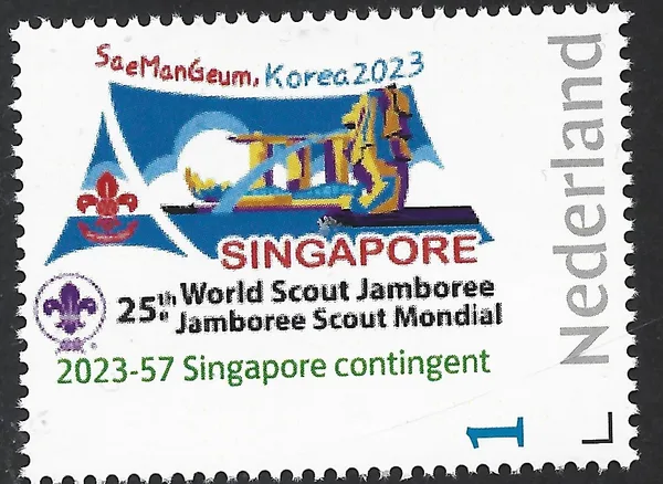 Nederland 2023-57 Scouting Jamboree SeaManGeum Singapore contingent postfris/mnh