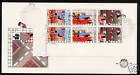 E162a Kinderzegels blok/ms 1977 1150