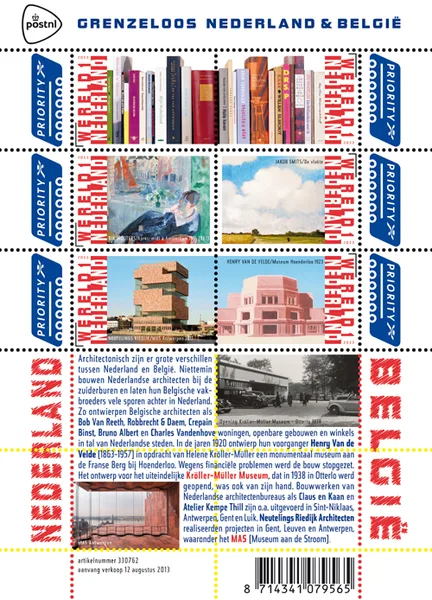 Nederland V3089-3094c Grenzeloos Nederland-Belgie 2013 C Architectuur vel-sheetlet postfris/mnh