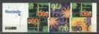 45 summer booklet Floriade 1524 1992