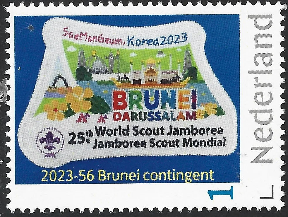 Niederlande 2023-56 Scouting Jamboree SeaManGeum Brunei-Kontingent