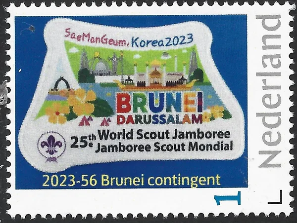 Netherlands 2023-56 Scouting Jamboree SeaManGeum Brunei contingent