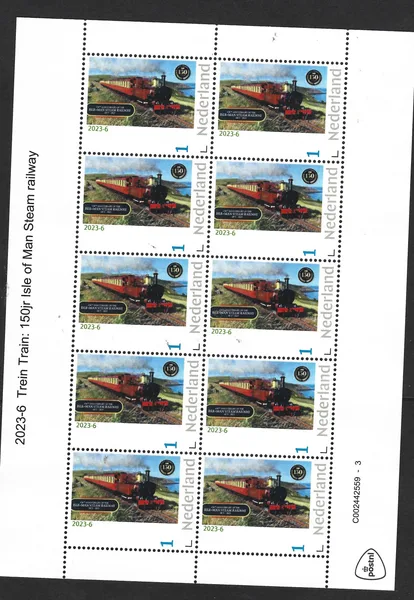 Netherlands 2023-6 train 150yrs Isle Of Man steamrailway vel-sheetlet MNH