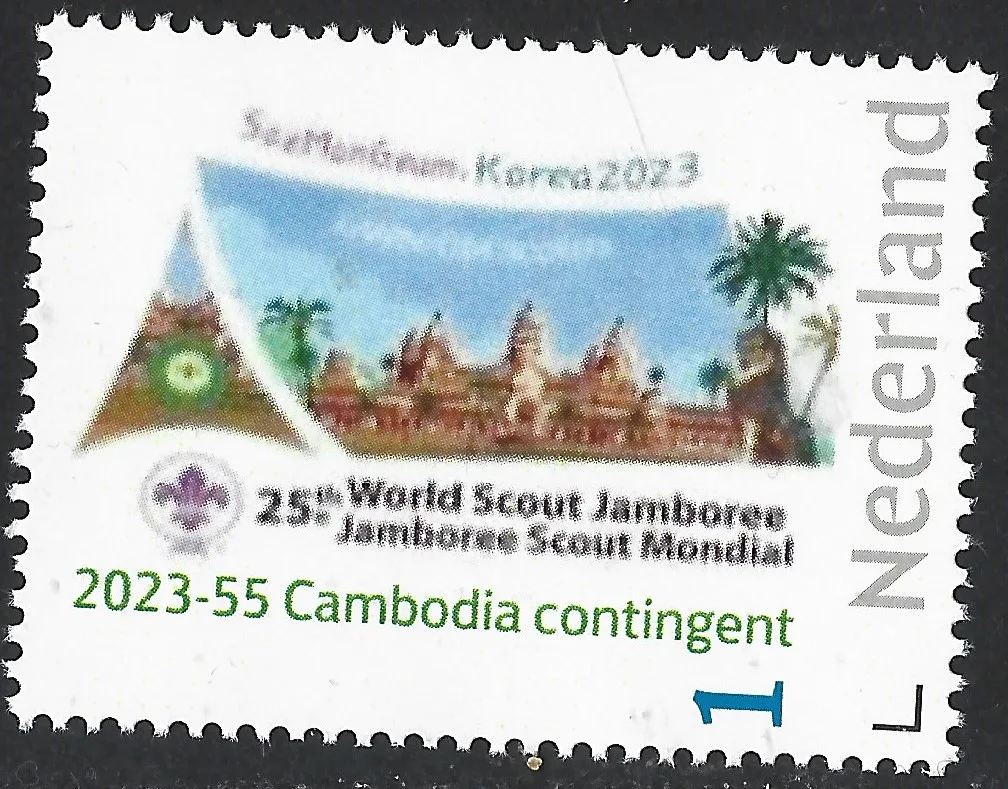 Pays-Bas 2023-55 Scouting Jamboree SeaManGeum contingent Cambodge neuf/mnh