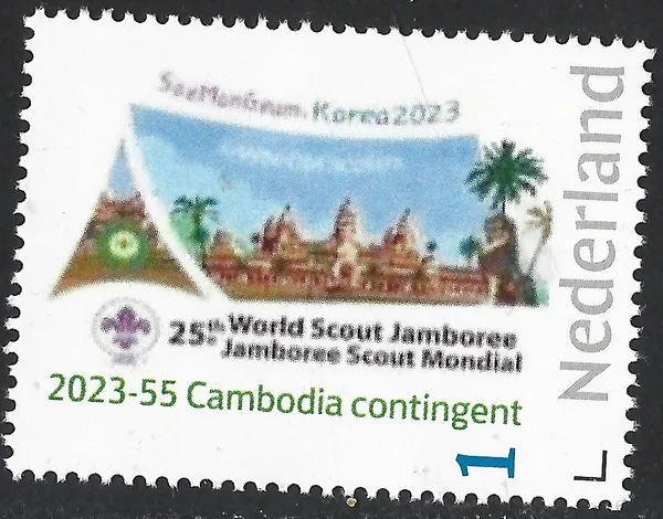 Netherlands 2023-55 Scouting Jamboree SeaManGeum Cambodia contingent MNH