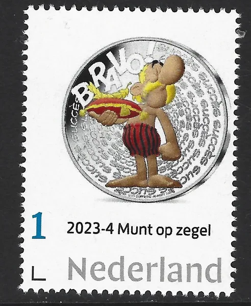 Netherlands 2023-4 Coin on Stamp 50euro France Asterix MNH