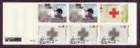 46 zomerboekje Rode Kruis - Red Cross 1535 1992