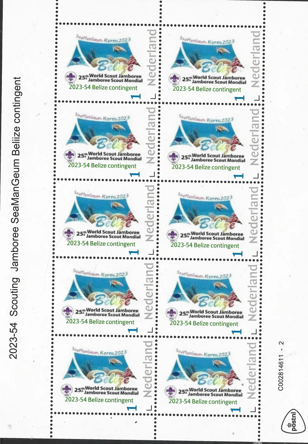 Niederlande 2023-54 Scouting Jamboree SeaManGeum Belize Kontingent Markenheftchen postfrisch/mnh
