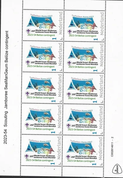 Nederland 2023-54 Scouting Jamboree SeaManGeum Belize contingent sheetlet postfris/mnh
