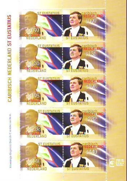 Caribbean Netherlands 2015 Coronation stamps 69-78 St Eustatius sheet MNH