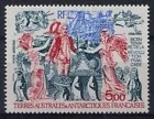 257 200 years French Revolution (from block 1) 1989 MNH