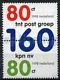 Nederland 1768-1769 Splitsing kpn (paar) 1998 postfris/mnh