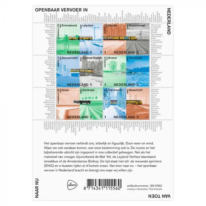 Niederlande 2019 Öffentlicher Nahverkehr in Nl. Bogen-Sheetlet V3764-3769 postfrisch