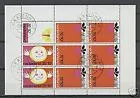 1001 Kinderzegels blok 1971 gestempeld