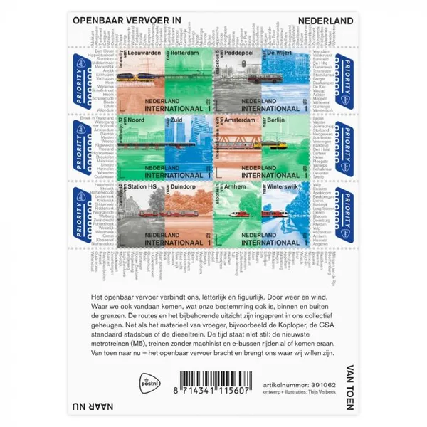 Netherlands 2019 Public transport in the Netherlands 6x int. V3770-3775 sheet MNH