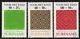 567-569 Children's stamps 1987 MNH