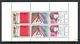 Netherlands 1171 Children's stamps block/souvenir sheet 1978 MNH