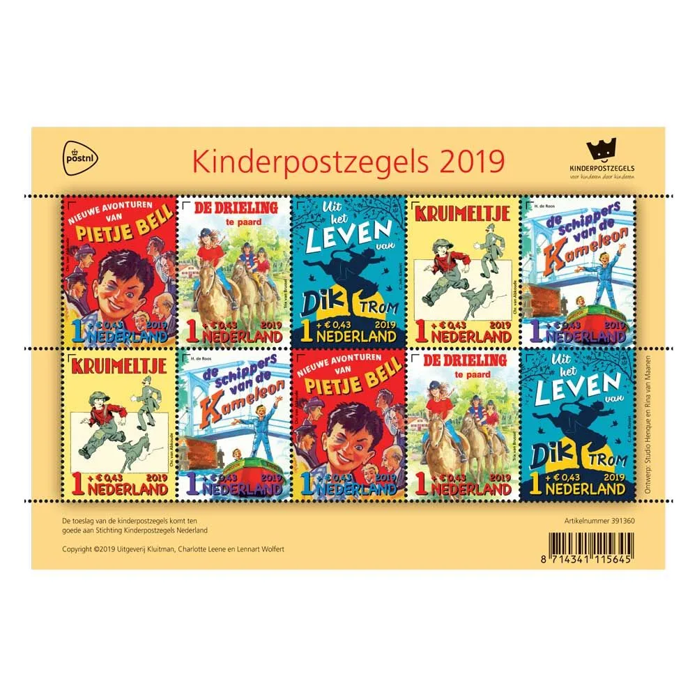 Niederlande 2019 Kinderbücher Kindermarken V3786-3790 Bogen postfrisch