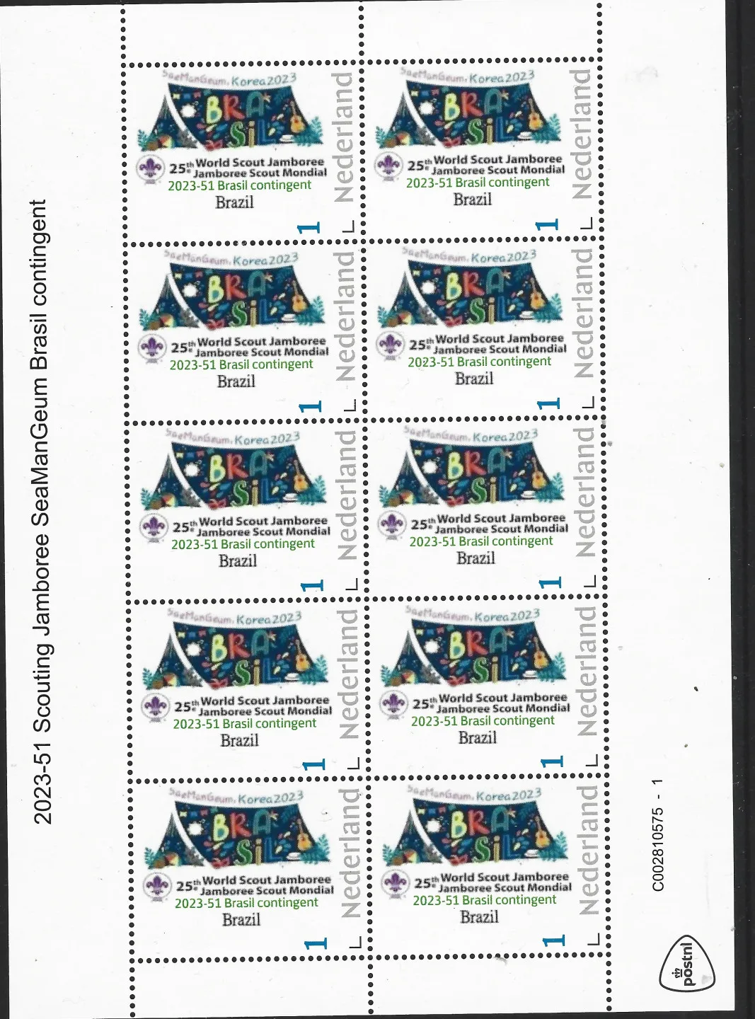 Niederlande 2023-51 Scouting Jamboree SeaManGeum Brasil Kontingent Blockmark postfrisch/mnh