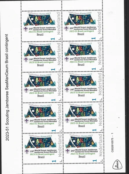 Netherlands 2023-51 Scouting Jamboree SeaManGeum Brazil contingent sheetlet MNH