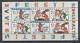 Netherlands 1787 Children's Stamps block/sheet 1998 MNH
