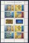 Aruba 450-453 Vincent van Gogh sheet 2010 MNH