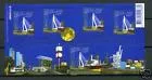 2340 Mooi Nederland 3, Rotterdam blok/ms 2005