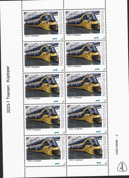 2023-1 Treinen - Trains Koploper vel-sheetlet postfris/mnh