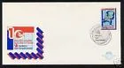 E176 Chamber of Commerce 1979 1181