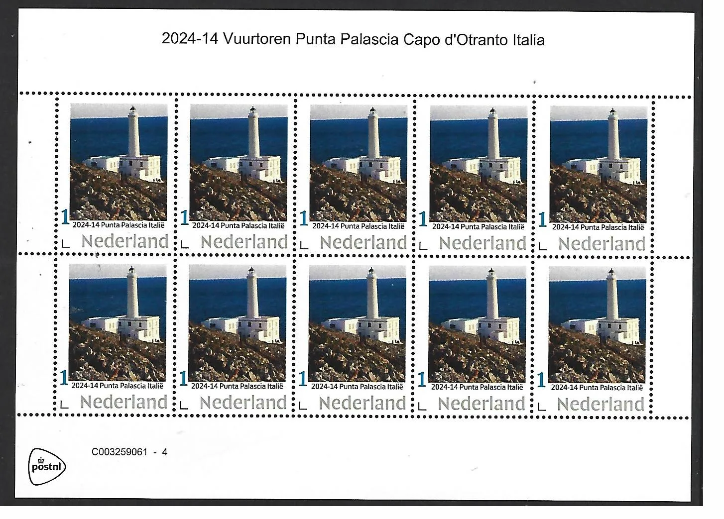 Pays-Bas 2024-14 Phare Lighthouse Puinta Palascia Italia feuillet neuf/mnh
