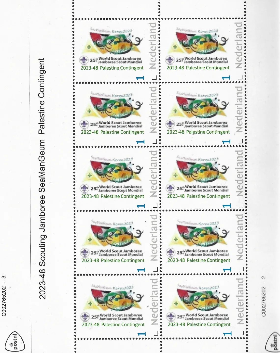 Pays-Bas 2023-48 Jamboree Scout SeaManGeum Contingent Palestine vel-aheetlet neuf