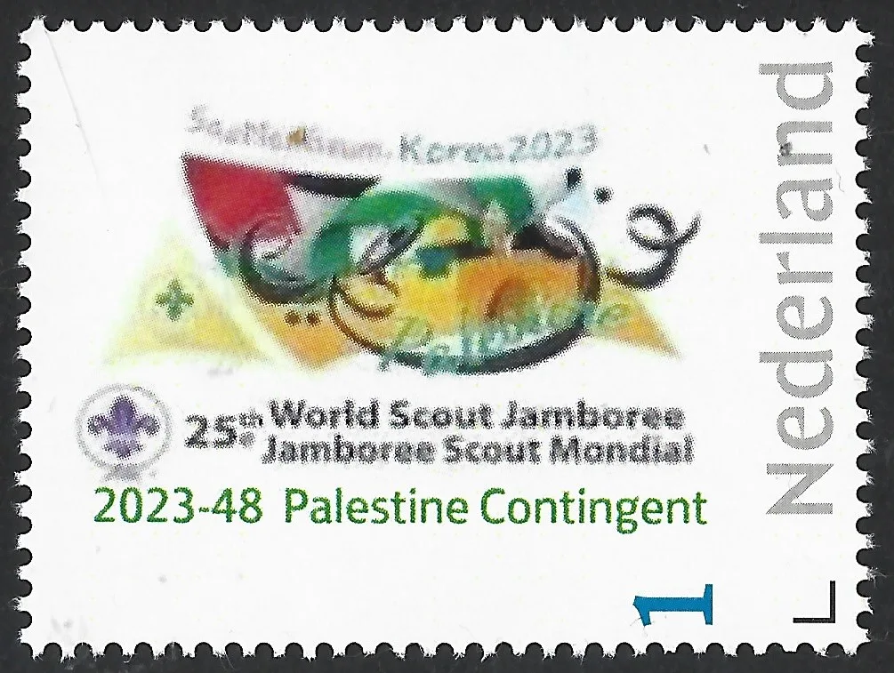 Niederlande 2023-48 Scouting Jamboree SeaManGeum Palästina-Kontingent postfrisch/mnh