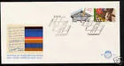E178 Commemorative Series 1979 1184-1185