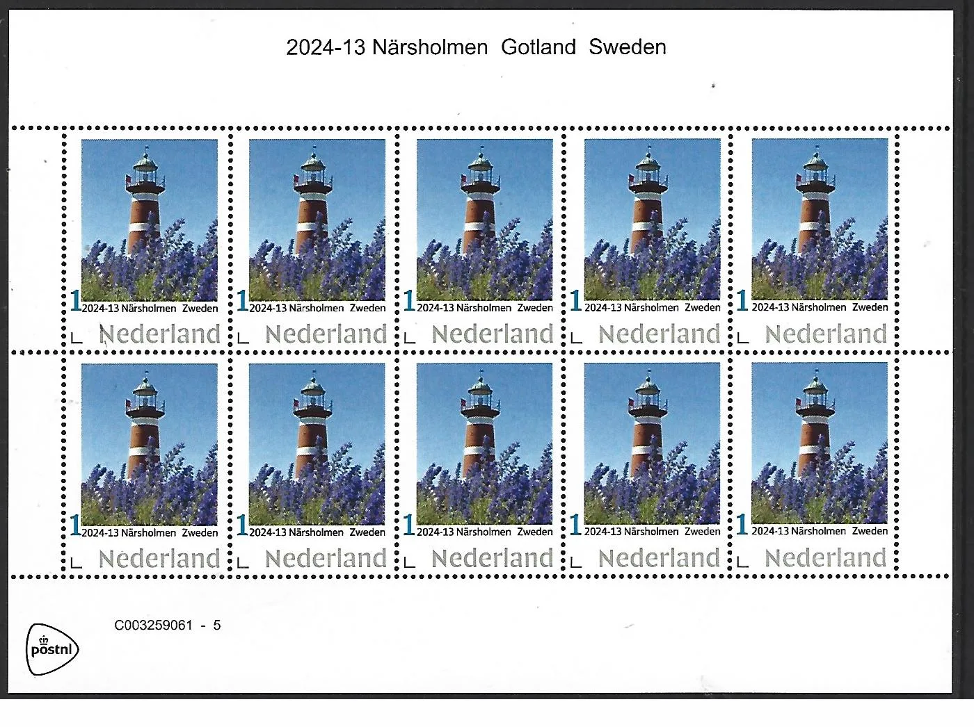 Niederlande 2024-13 Leuchtturm Närholmen Schweden Blockchen postfrisch/ungebraucht