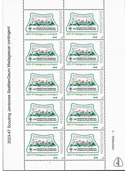 Netherlands 2023-47 Scouting Jamboree SeaManGeum Madagascar contingent vel-aheetlet MNH