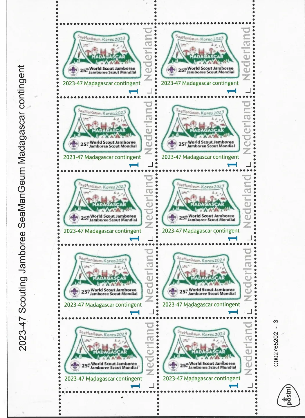 Niederlande 2023-47 Scouting Jamboree SeaManGeum Madagaskar Kontingent vel-aheetlet postfrisch/mnh