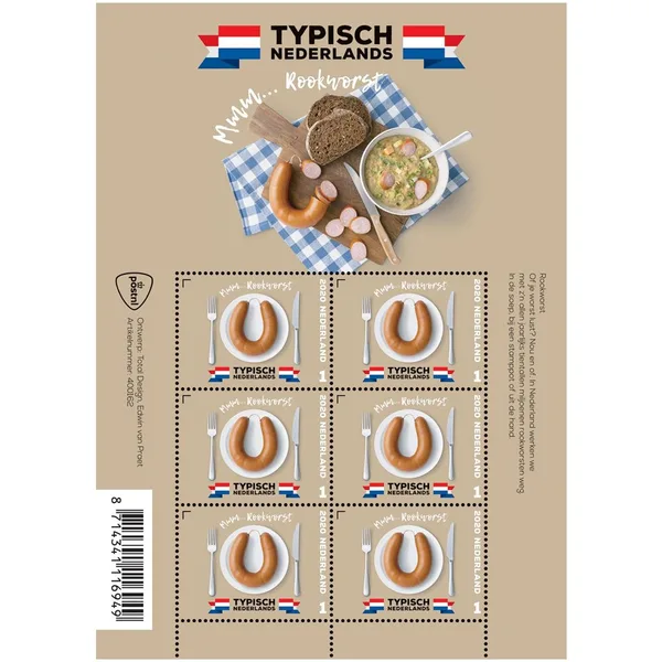 Netherlands 2020 Typical Netherlands Smoked sausage V3822 sheet MNH