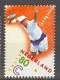 Pays-Bas 1813 100 ans KNLTB - Tennis 1999 postfris/mnh