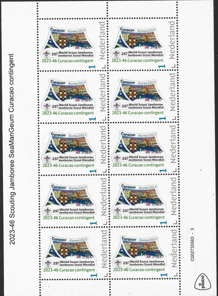 Netherlands 2023-46 Scouting Jamboree SeaManGeum Curacao contingent sheetlet MNH