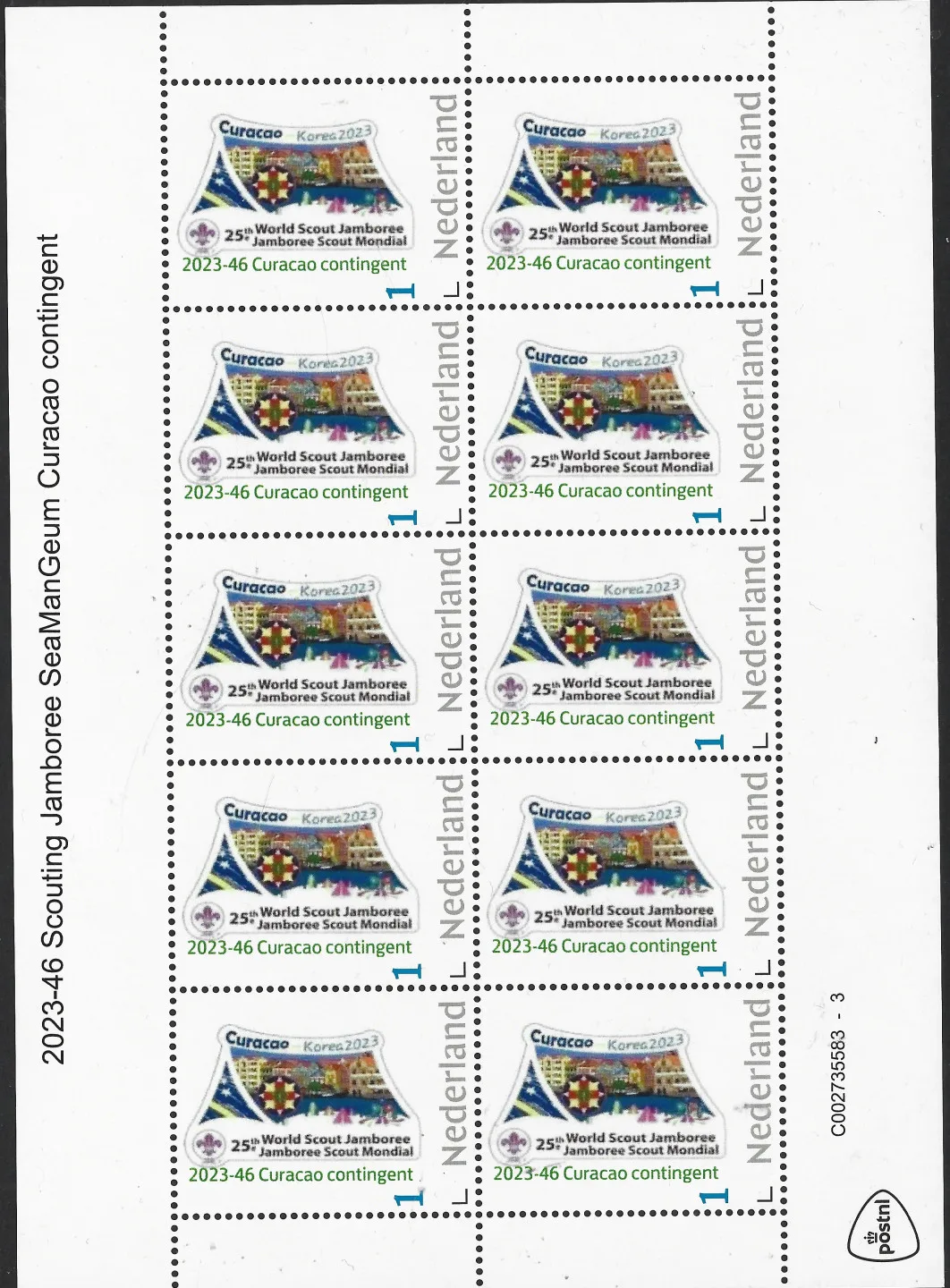 Pays-Bas 2023-46 Jamboree du Scoutisme SeaManGeum contingent Curaçao feuillet neuf/mnh