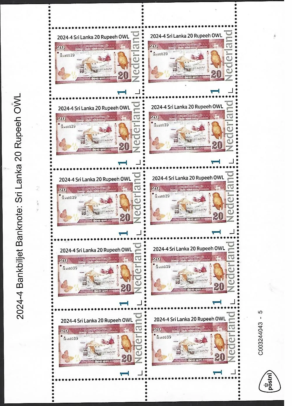 Pays-Bas 2024-4 billet de banque Chouette du Sri Lanka feuille postfris/mnh