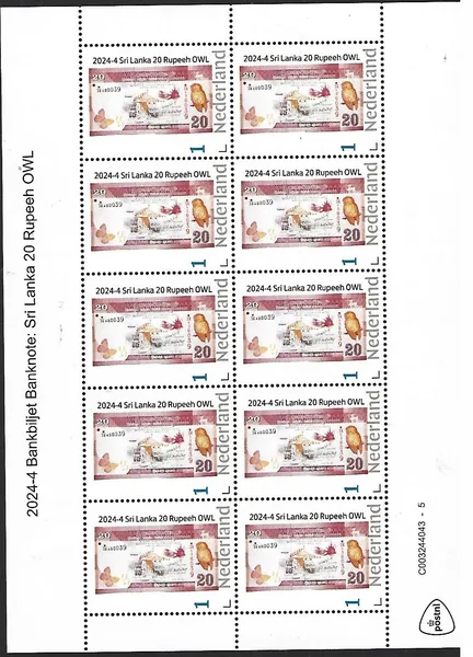 Nederland 2024-4 bankbiljet banknote Sri Lanka Owl sheetlet postfris/mnh
