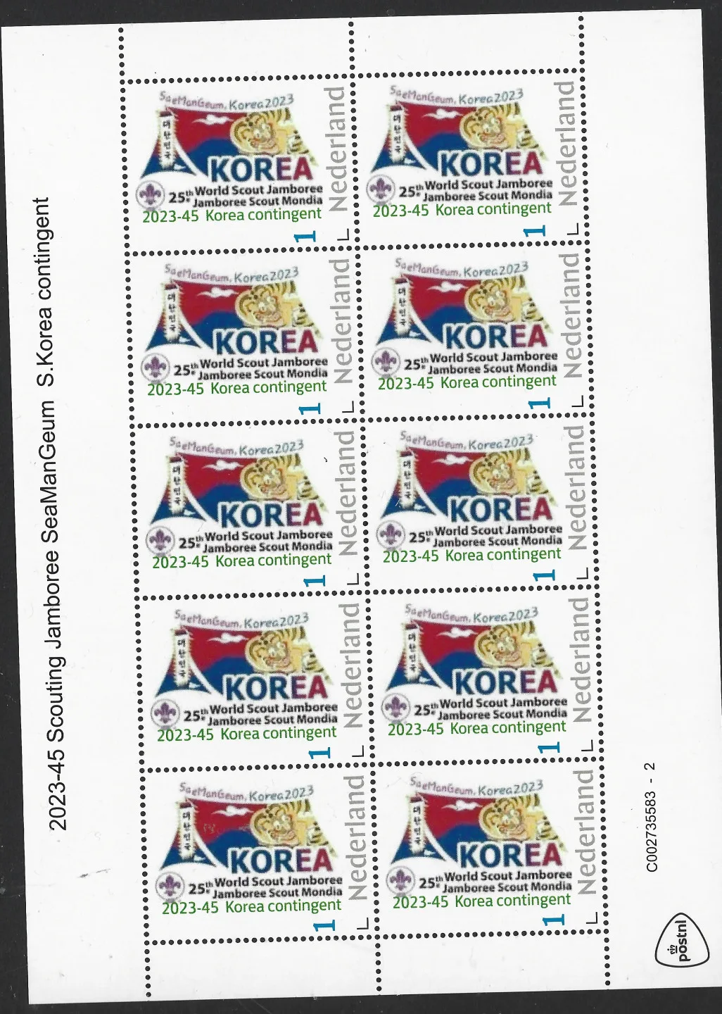 Niederlande 2023-45 Scouting Jamboree SeaManGeum Korea Kontingent Blockbogen postfrisch/mnh