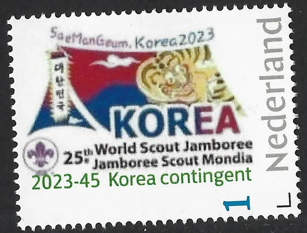 Netherlands 2023-45 Scouting Jamboree SeaManGeum Korea contingent MNH
