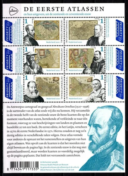 Netherlands 2020 the first atlases V3835-3840 sheet MNH