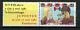 Netherlands 1201 Philately (NVPH and Jupostex) 1980 MNH