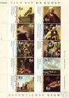 Netherlands 1826--1835 17th century Dutch painting art-paintings sheet/sheetlet 1999 MNH/