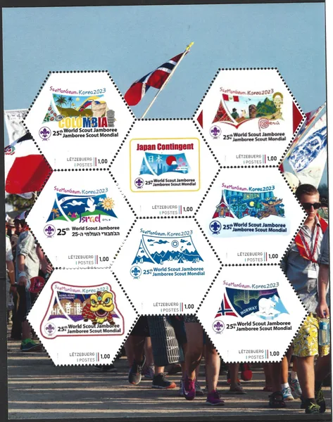 Luxembourg 2023 Scouting Jamboree SeaManGeum Korea III vel-sheetlet MNH